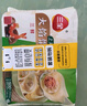 三全上海風(fēng)味大餡餛飩?cè)r口味500g*2袋80只 速食食品早餐兒童餛飩 曬單實拍圖