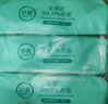 珍愛(ài)濕巾大包 99.9%殺菌 清潔衛生濕紙巾80片*3包 曬單實(shí)拍圖