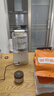美的（Midea）安睡破壁機(jī)家用 1.5L智能降噪全自動(dòng)免煮豆?jié){機(jī) 輕音44分貝 多功能五谷雜糧輔食榨汁機(jī)555國家補(bǔ)貼 曬單實(shí)拍圖