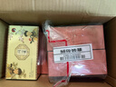 茶顏悅色同心瓶 桂花&蜜桃烏龍 2盒4罐共80g 冷泡茶包教師節日伴手禮物 曬單實(shí)拍圖