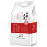 維簡（Vilscijon）切藥器分藥器精準一分二四分之一藥片分割神器分裝便攜藥盒奶油白 曬單實拍圖