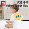 愛貝迪拉 吸汗巾嬰兒中號墊背巾5條四層純棉紗布隔汗巾 恐龍系列M碼 曬單實拍圖
