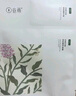 谷雨新一代奶皮面膜5片/盒 美白淡斑提亮熬夜修護補水七夕禮物 曬單實(shí)拍圖
