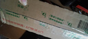 姬欲仿真假陽(yáng)具陰莖肉棒成人情趣用品自慰專(zhuān)用女性生交器陰道高級玩具 曬單實(shí)拍圖