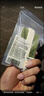 氣味圖書(shū)館（SCENT LIBRARY）車(chē)載香水卡片車(chē)載香薰汽車(chē)擺件衣柜香薰3片裝 綠茶+普洱+白茶 曬單實(shí)拍圖