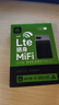 紳笙【新疆西藏云南可用】隨身wifi移動(dòng)無(wú)線(xiàn)Wi-Fi6無(wú)線(xiàn)網(wǎng)卡路由器非5g無(wú)限流量2025款全國通用 【3000毫安】新疆西藏云南可用移動(dòng)-內地三網(wǎng)通 曬單實(shí)拍圖