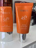 伊貝詩(shī)清爽隔離防曬乳SPF50+PA+++專(zhuān)柜（裸瓶） 50倍 曬單實(shí)拍圖