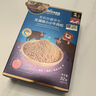 禾泱泱有機(jī)無(wú)調(diào)味小小牛肉松32g 高鐵含鋅肉松 牧麓原生98%有機(jī)牛肉 曬單實(shí)拍圖