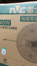 雷士（NVC）led燈盤吸頂替換燈芯燈泡燈板圓形磁吸燈條光源模組40瓦白光6500K 曬單實(shí)拍圖