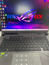 ROG槍神8 國家補貼20% 16英寸 14代酷睿i9 游戲本筆記本電腦(i9-14900HX 16G 1T RTX4060 240Hz) 曬單實拍圖