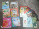 萬(wàn)物復書(shū)25秋一年級來(lái)喝水吧我愛(ài)大自然 一園青菜成了經(jīng)典童謠集 兒歌300首上童趣出版社 和大人一起讀太陽(yáng)鏡 老柳樹(shù)爺爺和小魚(yú)小巴掌童話(huà) 笨狼的聰明計劃笨狼的故事 正版贈導讀單 一年級6本組合+導讀單 曬單實(shí)拍圖