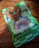瘋狂小狗寵物狗狗零食磨牙棒雞肉牛皮卷耐啃通用  潔齒甜甜圈80g（小圈） 曬單實(shí)拍圖