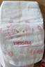 好奇（Huggies）鉑金裝小桃褲紙尿褲L120片(9-14kg)大號(hào)尿不濕【消暑散熱】 曬單實(shí)拍圖