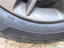 米其林（MICHELIN）汽車(chē)輪胎 225/65R17 106H 旅悅+ PRIMACY SUV+ 適配RAV4/昂科威 曬單實(shí)拍圖