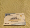 怡成血糖儀試紙 適用5DM-2A免調(diào)碼血糖測試紙條家用醫(yī)用型高精準(zhǔn)檢測 曬單實(shí)拍圖
