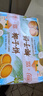 椰子餅廈門(mén)特產(chǎn)椰蓉面包糕點(diǎn)網(wǎng)紅小零食小吃休閑食品早餐餅干美食 原味800g 曬單實(shí)拍圖