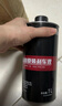奧迪（AUDI）原廠(chǎng)剎車(chē)油制動(dòng)液DOT4適用A1/A3/A4L/A5/A6L/TT/Q3/Q5/Q7通用 DOT4 1升/L裝（國產(chǎn)） 曬單實(shí)拍圖