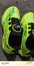 怡安踏雪秋冬加絨兒童皮面透氣夜光輕便跑鞋全新配色少年lulu鞋潮流校園風(fēng) 翡翠精靈 夜光+超纖網(wǎng)面 專(zhuān)利款 36 曬單實(shí)拍圖