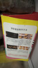 俏儂 蛋撻套裝1.1kg 撻液500g（動物淡奶油+牛奶≥70%）+撻皮30只 曬單實拍圖