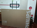 飛利浦（PHILIPS）55英寸4K超高清智慧全面屏 高頻調光護眼 遠場(chǎng)AI語(yǔ)音智能液晶平板電視機55PUF7590/T3國家補貼15% 曬單實(shí)拍圖