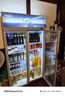 星星冷藏展示柜冷藏保鮮柜飲料柜雙開門風(fēng)冷立式冰柜商用超市便利店啤酒酒水展示柜LGC-1000FYE 曬單實(shí)拍圖