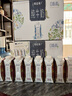 蒙牛特侖蘇嗨Milk脫脂純牛奶250ml*10盒 0脂肪 精美京繡中秋送禮盒裝 曬單實(shí)拍圖