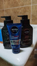 妮維雅（NIVEA） 男士洗面奶控油抗痘黑頭角質(zhì)清爽不緊繃細(xì)致毛孔學(xué)生護(hù)膚套裝 （油皮推薦）控油細(xì)致潔面150g*2 曬單實(shí)拍圖