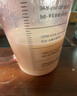 朕皇北京同仁堂杏仁七白飲內(nèi)調(diào)美白燕窩膠原蛋白肽杏仁七白飲七白粉 曬單實(shí)拍圖