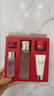 SK-II[七夕限定]五月天神仙水精華75ml化妝護(hù)膚套裝水乳sk2情人節(jié)禮物 曬單實(shí)拍圖