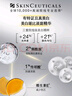修麗可防曬小銀傘40mlSPF50+護(hù)膚品美白淡斑化妝品七夕禮物送女友 曬單實(shí)拍圖
