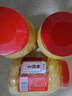 鮮窩窩 銅陵白姜糖醋姜600g 醋泡姜生姜片醬腌菜即食泡仔嫩姜芽下飯菜 曬單實(shí)拍圖