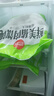 思念豬肉大蔥水餃2kg約87只 早餐食品速凍餃子生鮮速食食品煎餃蒸餃 曬單實(shí)拍圖