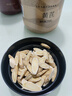 同仁堂品牌 北京同仁堂黃芪250g甘肅北芪片磨粉泡水煲湯非中藥材養生茶 曬單實(shí)拍圖
