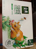 統(tǒng)一 元?dú)庥X醒 100%葡萄汁300ml 12瓶整箱新舊款隨機(jī)發(fā)貨 曬單實(shí)拍圖