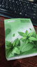 諍友 （JOYO）替煙薄荷吸棒筆帽加重型輔助戒煙棒替煙產(chǎn)品 12支裝 曬單實拍圖