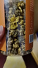 福茗源 菊花茶胎菊250g頭采大份實惠裝花草茶葉家庭裝分量泡水喝的涼茶 曬單實拍圖