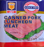 MALING上海梅林 經(jīng)典午餐肉罐頭 340g*3罐 兒童早餐泡面火鍋搭檔 曬單實拍圖