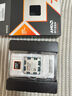 AMD 銳龍7 9800X3D游戲處理器8核16線(xiàn)程104MB游戲緩存加速頻率至高5.2GHz盒裝CPU暢玩CSGO 千幀電競 曬單實(shí)拍圖