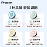 瑞幸咖啡即享0糖0脂醇香濃縮咖啡液混合風(fēng)味18ml*32顆美式生椰拿鐵黑咖啡 曬單實(shí)拍圖