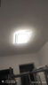 四季沐歌（MICOE） 照明LED客廳燈具套餐臥室吸頂燈餐廳中山燈具北歐后現(xiàn)代燈 4燈-136W遙控調(diào)光兩室兩廳I 曬單實拍圖