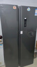 TCL 650升對開門雙開門超大容量家用電冰箱雙變頻一級能效節(jié)能風(fēng)冷無霜國家補(bǔ)貼20%以舊換新R650T3-S 曬單實(shí)拍圖