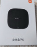 小米（MI）小米盒子5 雙頻wifi6 智能網(wǎng)絡(luò)電視機(jī)頂盒 杜比全景聲 4K分辨率 高清網(wǎng)絡(luò)播放器 無線投屏 曬單實(shí)拍圖