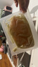 1號會(huì )員店白蝦仁0添加保水劑31-40只/磅無(wú)冰去蝦線(xiàn)凈重2斤(66-88只) 生鮮 曬單實(shí)拍圖