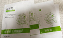 初蔓山茶花面膜亮白補水積雪草提亮膚色女保濕曬后修護敏感泛紅護膚品 【曬后修護】山茶花面膜*20片 明星同款山茶花補水面膜TOP 曬單實(shí)拍圖