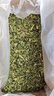 BCM烘干全葉苜蓿草幼兔干草兔子紫花苜蓿草純?nèi)~子龍貓荷蘭豬兔糧400g 曬單實拍圖