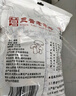 弘三利 鋪子 袋裝香菇 500g 干香菇 山珍蘑菇 火鍋煲湯食材 菌菇干貨 曬單實(shí)拍圖
