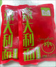 圃美多番茄肉醬意大利面1.3kg 5連包方便面速食面條 兒童早餐 中秋送禮 曬單實(shí)拍圖