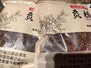 特級一等品四川漢源新鮮花椒正宗商用干花椒顆粒家用食用散裝 500g （一斤） 四川正宗花椒粒 曬單實(shí)拍圖