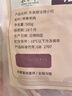 東來(lái)順 內蒙古羔羊十二肋羊排 3斤/袋 原切羊排 手把肉手抓肉 羊肉生鮮 十二肋法式羊排（未分割） 曬單實(shí)拍圖
