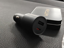 小米（MI）43W雙口車載充電器1A1C多功能汽車專用轉(zhuǎn)接口車充適用于小米手機(jī)/小米YU7汽車 曬單實(shí)拍圖
